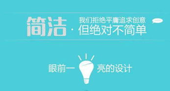 網幫客 一站式技術推廣服務，助您定鼎天下