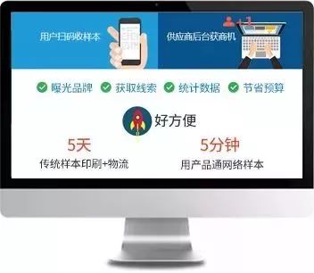 讓銷售去做工業(yè)產(chǎn)品樣本，工程師的良心不痛嗎？——舜元工程信息協(xié)同平臺(tái)解讀
